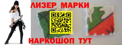 таблы Бузулук