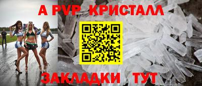 марки lsd Бугуруслан