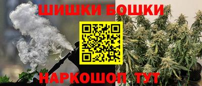 марки lsd Бугуруслан