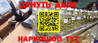 таблы Бузулук