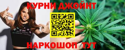марки lsd Бугуруслан