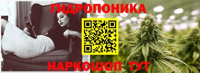 таблы Бузулук