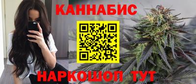 первитин Будённовск