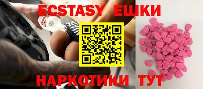 прущий лед Кохма
