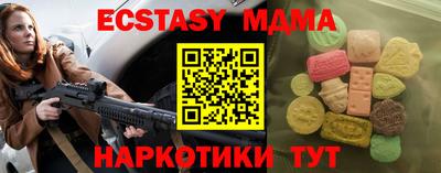 марки lsd Бугуруслан