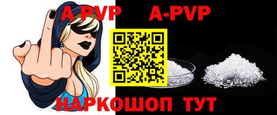 марки lsd Бугуруслан