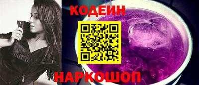 первитин Будённовск