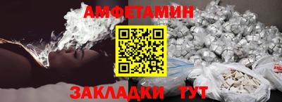 марки lsd Бугуруслан