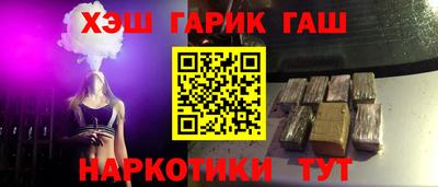 первитин Будённовск