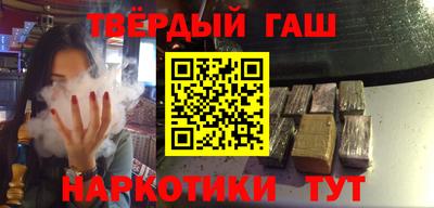первитин Будённовск