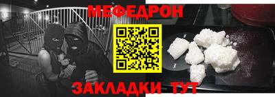 гашиш Красноармейск